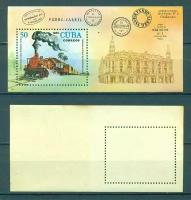Почтовые марки Куба 1980г. 