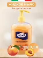 Mil Mil Жидкое мыло Йогурт и персик c дозатором Yogurt & Peach, 500 мл