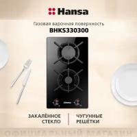 Встраиваемая газовая варочная панель Hansa BHKS330300