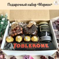 Подарочный набор / Подарок Present-Box 