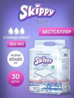 Пеленки одноразовые 60x60 Skippy Light, гигиенические впитывающие для детей, 30шт