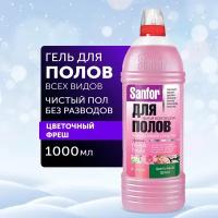 Sanfor Средство для мытья полов, Цветочный фреш, 1 л