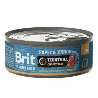 Влажный корм для собак Brit Premium by Nature Puppy & Junior телятина с морковью