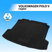 Коврик в багажник RIVAL 15804002 для Volkswagen Polo с 2010 г