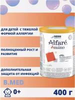 Детское питание от аллергии Alfare Amino 400 г с 0 месяцев