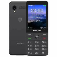 Сотовый телефон Philips Xenium E6808 Black