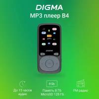 Плеер Hi-Fi Flash Digma B4 8Gb черный/1.8