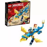 Конструктор LEGO Ninjago 71760 Грозовой дракон ЭВО Джея, 140 дет