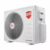 Блок внешний Royal Thermo MULTI COMBO ERP DC RTFMO/out-18HN8 инверторной мульти сплит-системы