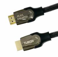 Кабель TUBON HDMI - HDMI 2.1 8K 60Hz, 4k 120Hz, HDR, Нейлоновая оплетка HH02 5м