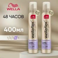 Wella Мусс для укладки волос Wellaflex Насыщенность и стиль 2 шт