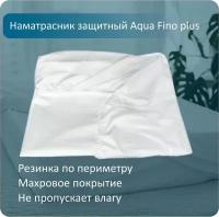 Наматрасник Anriz Aqua Fino plus, 160х190, непромокаемый, с резинкой по периметру