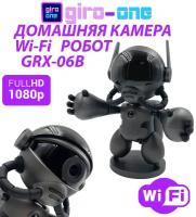 Домашняя Wi-Fi Камера Робот / Игрушка Робот / Видеоняня / 180 дней аккумулятора (черный)