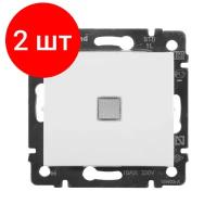 Выключатель Legrand 774410 Valena, 10 А