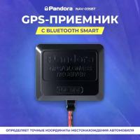 GPS-приемник Pandora NAV-035BT (90BT, 1000BT, 1900)