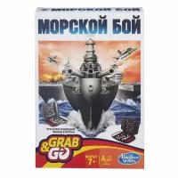 Настольная игра Hasbro Игры Морской бой. Дорожная версия B0995