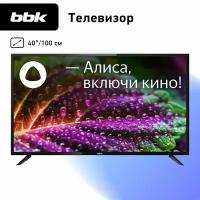Телевизор BBK Яндекс.ТВ 40LEX-7246/FTS2C (B), 40