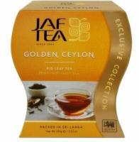 Чай черный Jaf Tea Exclusive collection Golden Ceylon