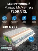 Матрас Mr. Mattress Flora XL 180x200