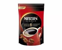 Кофе растворимый Nescafe Classic с добавлением молотой арабики, 1 кг пакет (Нескафе)