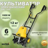 Электрический культиватор Huter ЕМС-1600