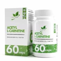 NaturalSuppАцетил Карнитин / Acetyl Carnitine / 60 капс