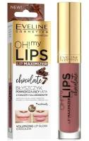 Eveline Cosmetics Блеск для губ Oh! My lips lip maximizer