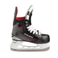 Коньки хоккейные Bauer Vapor X5 pro, Yth 10 (D)