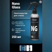 DETAIL NANO GLASS (NG), гидрофобное покрытие для стекол 