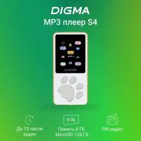 Плеер Hi-Fi Digma Flash S4 с встроенной памятью 8 Гб