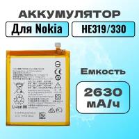 Аккумулятор для Nokia HE319 / HE330 (Nokia 3)