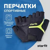 Перчатки для фитнеса Starfit Wg-103, черный/ярко-зеленый размер M