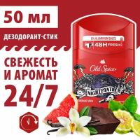 OLD SPICE мужской дезодорант стик Night Panther 50мл