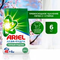 Стиральный порошок Автомат Ariel Горный родник 40 стирок 6 кг