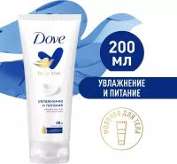 DOVE молочко для тела увлажнение и питание, без липкости и жирности 200 мл