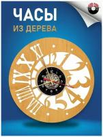 Часы настенные резные из дерева (высококачественной фанеры) - Цифры Версия 5