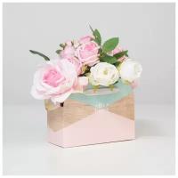 Коробка для цветов складная «Be happy», 17 × 13 × 7 см