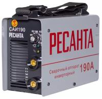 Сварочный аппарат Ресанта САИ-190 25А (65/2)