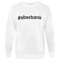 Свитшот #sberbank мужской