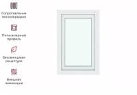 Окно ПВХ одностворчатое КВЕ Expert поворотно-откидное правое 90х60 двухкамерный стеклопакет цвет белый