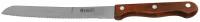 Нож для хлеба REGENT inox ECO knife 93-WH2-2, лезвие 20.5 см
