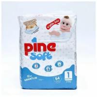 Подгузники детские Pine Soft 1 Newborn (2 - 5 kg), 54 шт