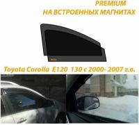 Солнцезащитные автомобильные каркасные шторки на Toyota Corolla E120 130 с 2000- 2007 г. в