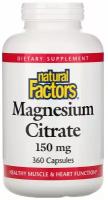 Natural Factors Magnesiun Citrate (Цитрат магния) 150 мг 360 капсул