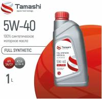 Моторное масло TAMASHI SAE 5W-40 API SN/CF, ACEA A3/B4-16 5W40T054 Синтетическое 4 л