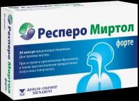 Респеро миртол форте капс. кш/раств., 300 мг, 20 шт