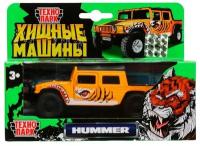 Машинка металлическая ТехнаПарк Hummer H1 Pickup. Дикие машины тигр 12см SB-18-09-H1-TIGER