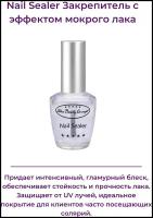 Alex Beauty Concept Nail Sealer Закрепитель с эффектом мокрого лака, 14 мл