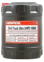 CHEMPIOIL 10w-40 Ch-5 Truck Ultra Uhpd, Ci-4/Sl, Ci-4 Plus, 10л (Полусинт. Мотор. Масло)