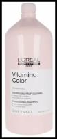 Шампунь для блеска окрашенных волос 1500 мл L'Oreal Vitamino color